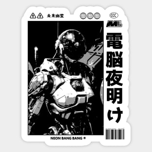 Cyberpunk Anime Cyborg Japan Streetwear Japanese Manga Aesthetic Sticker